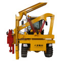 Rotary Drilling Rig Round Post Highway Guardrail Pile Driver